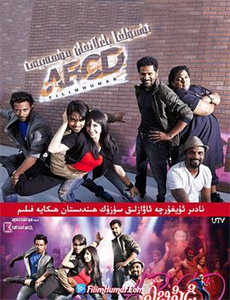 护国帝尊v新镇世龙尊