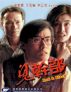 青蛙王子之蛙蛙学校