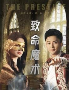 爱奇艺电影合辑