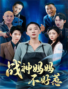 百变布鲁可第3季