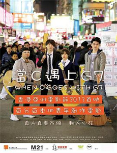 福尔摩斯:基本演绎法 第一季