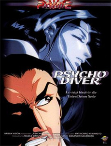 谍影重重4:伯恩的遗产