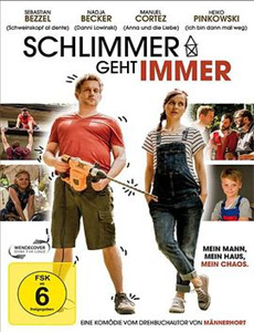 半城明媚半城雨