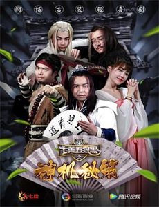 再也不敢跟总裁要500万了