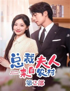 动画未来2015:音乐少女