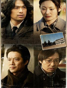 谋爱上瘾 第一季