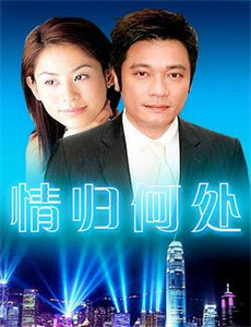 永不停转的车轮