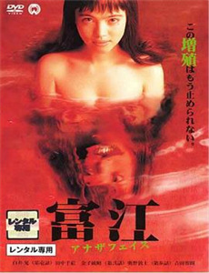 明星大侦探 第一季