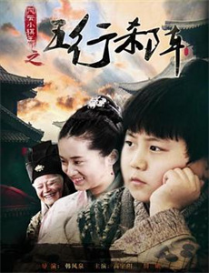 消失在地图上的名字