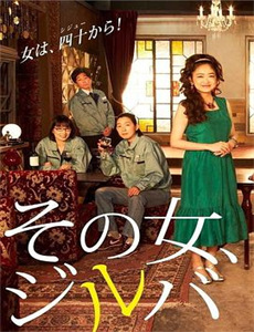 人类极限:身体的奥秘