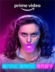 我的老爸是奇葩