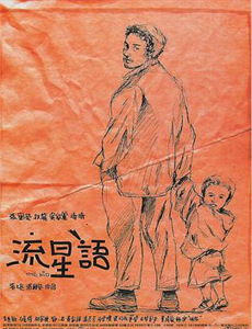 豪门娇宠小甜妻 第一季