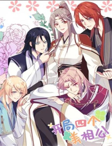 第23届上海电视节