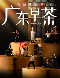 重生之我是大天神 第一季