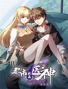 我的间谍前男友